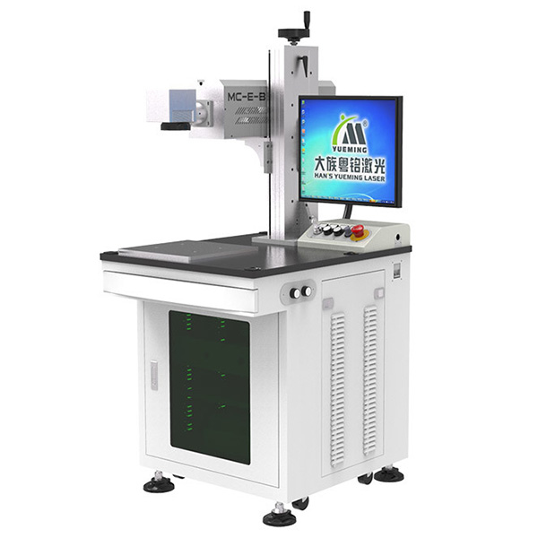 加工装备-激光镌刻机.jpg