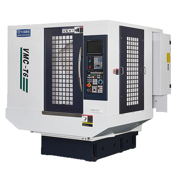CNC（数铣）加工中心